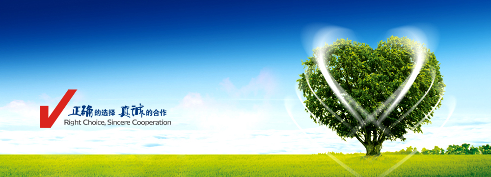 (gu)늚⌣(zhun)I(y)a(chn)|P,㽭|P䌣(zhun)I(y)a(chn)֮һ,˾a(chn)|PN(li)ȫ,|(zh)ɿ,ȫ(gu)(w)ᾀ(xin):400-068-1188